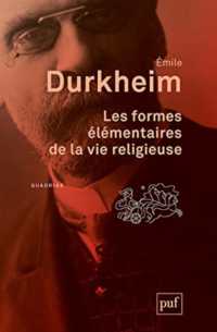 エミ－ル・デュルケム『宗教生活の原初形態』（原書）<br>LES FORMES ELEMENTAIRES DE LA VIE RELIGIEUSE (QUADRIGE)