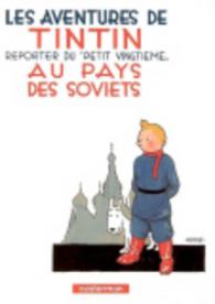 Tintin (01):  Tintin au pays des Soviets (petit format)