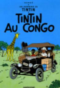 Tintin (02): Tintin au Congo (petit format)