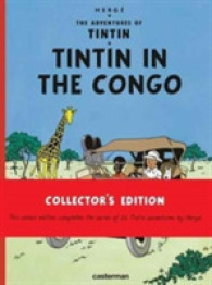Tintin in the Congo -- Hardback