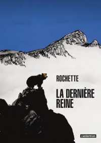 LA DERNIERE REINE (ROMANS GRAPHIQU)