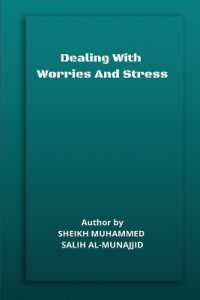 Dealing with Worries and Stress