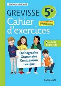 CAHIER GREVISSE 5E (2021) (GREVISSE)
