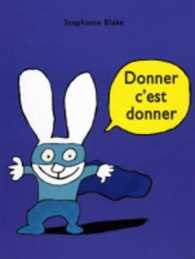 DONNER C EST DONNER (ALBUM)