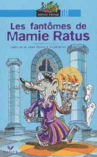 LES FANTOMES DE MAMIE RATUS (RATUS POCHE)