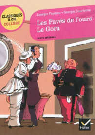 LES PAVES DE L'OURS (FEYDEAU), LE GORA (COURTELINE) - DEUX COMEDIES VAUDEVILLES (CLASSIQUES & CI)