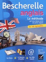 BESCHERELLE ANGLAIS LA METHODE (COFFRET) (BESCHERELLE LAN)
