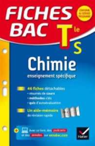 FICHES BAC CHIMIE TLE S (ENSEIGNEMENT SPECIFIQUE) (FICHES BAC)