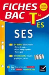 Fiches Bac Terminale : Ses Terminale Es