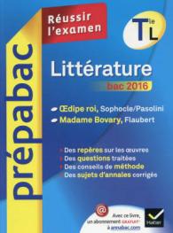 PREPABAC LITTERATURE TLE L BAC 2016 (PREPA.EXAM.)
