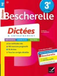 BESCHERELLE DICTEES 3E - CAHIER D'ORTHOGRAPHE ET DE DICTEES (BESCHERELLE REF)