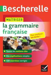 BESCHERELLE - MAITRISER LA GRAMMAIRE FRANCAISE
