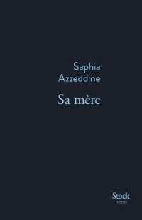 SA MERE (LA BLEUE)