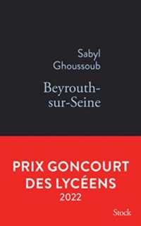 BEYROUTH-SUR-SEINE (LA BLEUE)