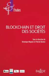 BLOCKCHAIN ET DROIT DES SOCIETES (THEMES COMMENTA)