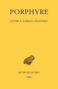 LETTRE A ANEBON L'EGYPTIEN - EDITION BILINGUE (COLLECTION DES)