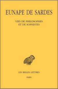 VIES DE PHILOSOPHES ET DE SOPHISTES - EDITION BILINGUE (COLLECTION DES)