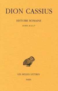 HISTOIRE ROMAINE. LIVRES 36 & 37 - (ANNEES 69 A 60) - EDITION BILINGUE (COLLECTION DES)