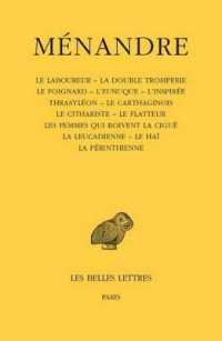 TOME III : LE LABOUREUR - LA DOUBLE TROMPERIE - LE POIGNARD - L'EUNUQUE - L'INSPIREE (COLLECTION DES UNIVE)
