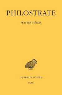 SUR LES HEROS (COLLECTION DES UNIVE)