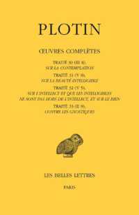 OEUVRES COMPLETES. TOME II, VOLUME III : TRAITES 30 A 33 (COLLECTION DES UNIVE)