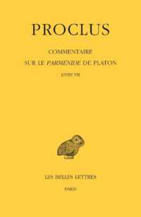 COMMENTAIRE SUR LE PARMENIDE DE PLATON. TOME VII : LIVRE VII (COLLECTION DES UNIVE)