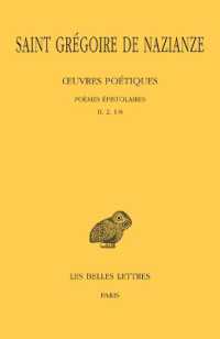OEUVRES POETIQUES. TOME II : POEMES EPISTOLAIRES (II, 2, 1-8) (COLLECTION DES UNIVE)