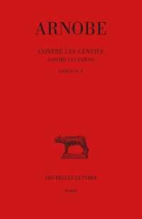 CONTRE LES GENTILS (CONTRE LES PAIENS). TOMES IV-V : LIVRES IV-V (COLLECTION DES UNIVE)