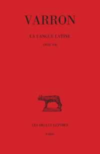 LA LANGUE LATINE. TOME IV : LIVRE VIII (COLLECTION DES UNIVE)