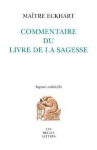 COMMENTAIRE DU LIVRE DE LA SAGESSE (SAGESSES MEDIEVALES)