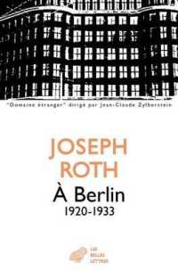 A BERLIN (DOMAINE ETRANGE)