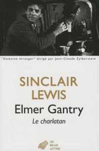 ELMER GANTRY - LE CHARLATAN (DOMAINE ETRANGE)