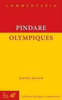 OLYMPIQUES - EDITION BILINGUE (COMMENTARIO)