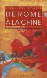 DE ROME A LA CHINE (REALIA)