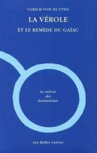 LA VEROLE ET LE REMEDE DU GAIAC (MIROIR DES HUMA)