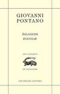 EGLOGUES  ECLOGAE (CLASSIQUES DE L'HUMA)