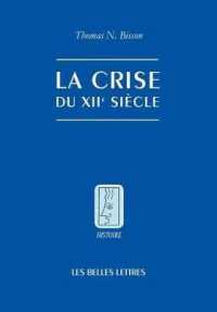 LA CRISE DU XIIE SIECLE - POUVOIR ET SEIGNEURIE A L'AUBE DU GOUVERNEMENT EUROPEEN (HISTOIRE)