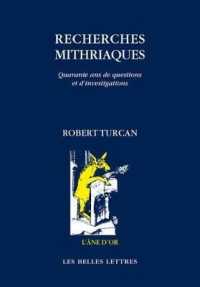 RECHERCHES MITHRIAQUES - QUARANTE ANS DE QUESTIONS ET D'INVESTIGATIONS (L'ANE D'OR)