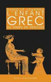 L ENFANT GREC AU TEMPS DE PERICLES (REALIA)