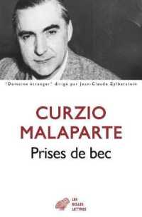 PRISES DE BEC (DOMAINE ETRANGE)