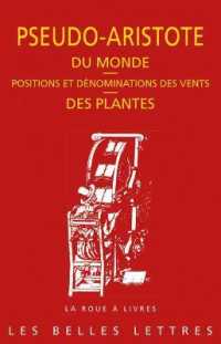 DU MONDE. POSITIONS ET DENOMINATIONS DES VENTS. DES PLANTES (LA ROUE A LIVRE)