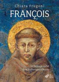 FRANCOIS (HISTOIRE)