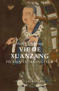 VIE DE XUANZANG, PELERIN ET TRADUCTEUR - BIOGRAPHIE DU MAITRE DE LA LOI TRIPITAKA RESIDANT AU MONAST (BIBLIOTHEQUE CH)