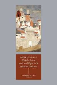 HISTOIRE BREVE MAIS VERIDIQUE DE LA PEINTURE ITALIENNE (LES MONDES DE L'ART)