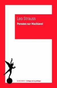 PENSEES SUR MACHIAVEL (CRITIQUE DE LA)