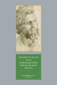 LA VIE DE BENVENUTO CELLINI ECRITE PAR LUI-MEME (1500-1571) - ILLUSTRATIONS, NOIR ET BLANC (LES MONDES DE L)