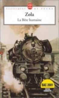 LA BETE HUMAINE (CLASSIQUES)