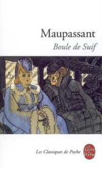 BOULE DE SUIF (CLASSIQUES)