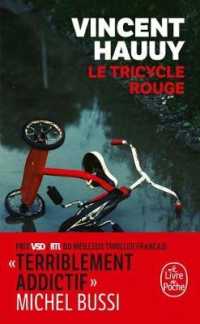LE TRICYCLE ROUGE (THRILLERS)