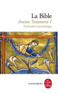 LA BIBLE - ANCIEN TESTAMENT TOME 1 (LA BIBLE)